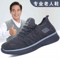 春季老北京布鞋男爸爸鞋软底中老年防滑软底健步鞋轻便休闲运动鞋