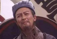 中国历史上那些丞相、宰相、相国有什么区别吗？