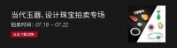 “我96年，本科毕业，在日本伺候陌生老人”