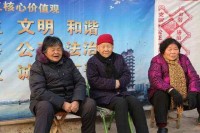 如何应对中国老龄化加剧的现状？