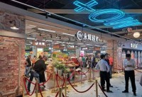 看到永辉超市「翻车」这一幕，我终于读懂了任正非的那句「活下去」…