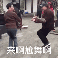 60%的老年人仍有性欲和性生活！规律的性生活可延长寿命15～20年