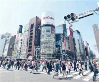 人口老龄化之银发族